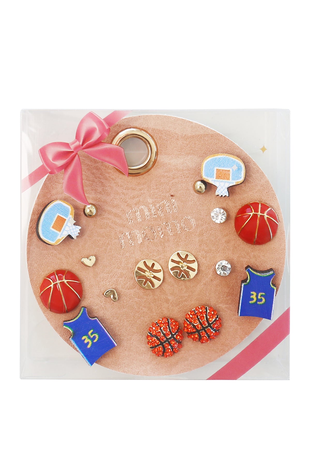 Sports Earring Multi Set - Basketball